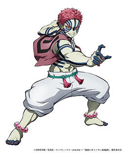 画像ギャラリー No.001のサムネイル画像 / 「鬼滅の刃 ヒノカミ血風譚2」,有償DLC「猗窩座(無限城編)」キャラクターパックを12月19日に配信。煉獄杏寿郎と死闘を繰り広げた上弦の参の鬼