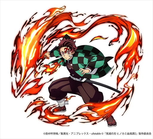 画像ギャラリー No.003のサムネイル画像 / 「鬼滅の刃 ヒノカミ血風譚2」，竈門炭治郎（無限城編）が使用可能になるDLCが2月13日に配信へ