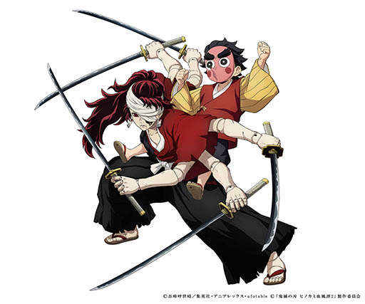 ���������꡼ No.006�Υ���ͥ������ / �ֵ��Ǥο� �ҥΥ��߷�����2�ס��������Τ�Ԥο�PV�������ˡ�Ź���̹�����ŵ�Υǥ����������