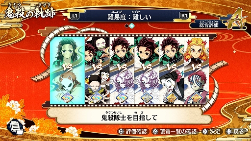 ���������꡼ No.006�Υ���ͥ������ / �ֵ��Ǥο� �ҥΥ��߷�����2�ס��ǿ�PV�����������Υ����Ȥ��Ȥ߹�碌��ȯ������ֹ��α����פʤɤο����Ǥ䡤�����ॷ���ƥ��Ҳ�