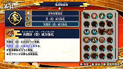 ���������꡼ No.009�Υ���ͥ������ / �ֵ��Ǥο� �ҥΥ��߷�����2�ס��ǿ�PV�����������Υ����Ȥ��Ȥ߹�碌��ȯ������ֹ��α����פʤɤο����Ǥ䡤�����ॷ���ƥ��Ҳ�