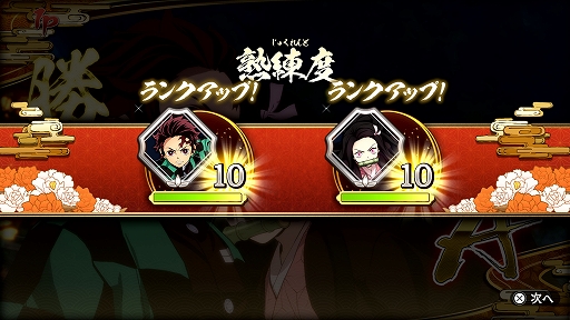 ���������꡼ No.011�Υ���ͥ������ / �ֵ��Ǥο� �ҥΥ��߷�����2�ס��ǿ�PV�����������Υ����Ȥ��Ȥ߹�碌��ȯ������ֹ��α����פʤɤο����Ǥ䡤�����ॷ���ƥ��Ҳ�