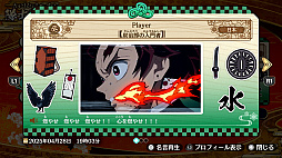 ���������꡼ No.012�Υ���ͥ������ / �ֵ��Ǥο� �ҥΥ��߷�����2�ס��ǿ�PV�����������Υ����Ȥ��Ȥ߹�碌��ȯ������ֹ��α����פʤɤο����Ǥ䡤�����ॷ���ƥ��Ҳ�