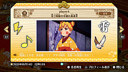 ���������꡼ No.013�Υ���ͥ������ / �ֵ��Ǥο� �ҥΥ��߷�����2�ס��ǿ�PV�����������Υ����Ȥ��Ȥ߹�碌��ȯ������ֹ��α����פʤɤο����Ǥ䡤�����ॷ���ƥ��Ҳ�