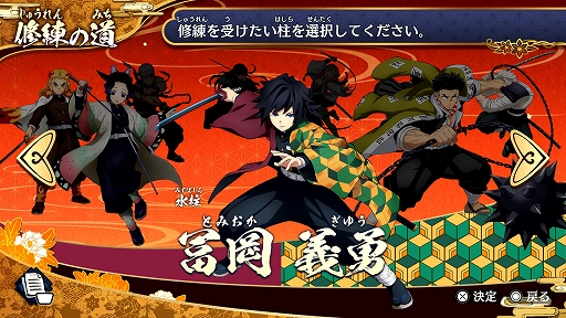 ���������꡼ No.014�Υ���ͥ������ / �ֵ��Ǥο� �ҥΥ��߷�����2�ס��ǿ�PV�����������Υ����Ȥ��Ȥ߹�碌��ȯ������ֹ��α����פʤɤο����Ǥ䡤�����ॷ���ƥ��Ҳ�