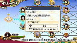 ���������꡼ No.015�Υ���ͥ������ / �ֵ��Ǥο� �ҥΥ��߷�����2�ס��ǿ�PV�����������Υ����Ȥ��Ȥ߹�碌��ȯ������ֹ��α����פʤɤο����Ǥ䡤�����ॷ���ƥ��Ҳ�