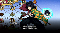 ���������꡼ No.016�Υ���ͥ������ / �ֵ��Ǥο� �ҥΥ��߷�����2�ס��ǿ�PV�����������Υ����Ȥ��Ȥ߹�碌��ȯ������ֹ��α����פʤɤο����Ǥ䡤�����ॷ���ƥ��Ҳ�