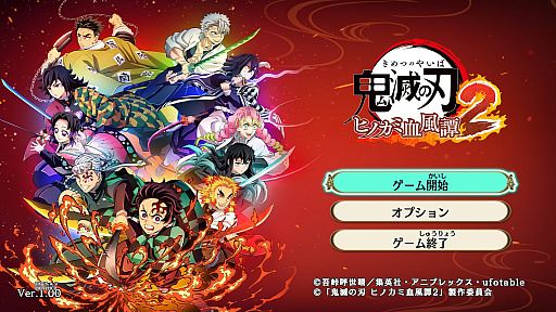 ���������꡼ No.001�Υ���ͥ������ / �Υץ쥤��ݡ�ͷ���Ԥ�����θ��Ԥ����θ��Ǥ���ֵ��Ǥο� �ҥΥ��߷�����2�ס�40�ʾ�Υ���餬�о줹������⡼�ɤϡ�Ǯ�����ɼ�ʥХȥ��ڤ����