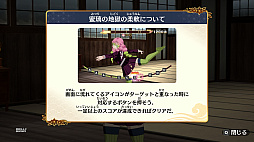 ���������꡼ No.020�Υ���ͥ������ / �Υץ쥤��ݡ�ͷ���Ԥ�����θ��Ԥ����θ��Ǥ���ֵ��Ǥο� �ҥΥ��߷�����2�ס�40�ʾ�Υ���餬�о줹������⡼�ɤϡ�Ǯ�����ɼ�ʥХȥ��ڤ����