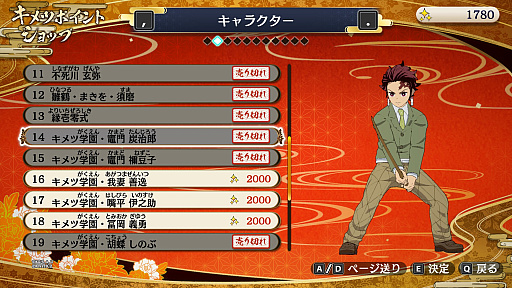 ���������꡼ No.026�Υ���ͥ������ / �Υץ쥤��ݡ�ͷ���Ԥ�����θ��Ԥ����θ��Ǥ���ֵ��Ǥο� �ҥΥ��߷�����2�ס�40�ʾ�Υ���餬�о줹������⡼�ɤϡ�Ǯ�����ɼ�ʥХȥ��ڤ����