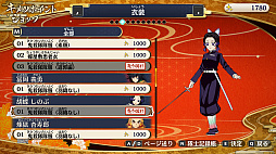 ���������꡼ No.027�Υ���ͥ������ / �Υץ쥤��ݡ�ͷ���Ԥ�����θ��Ԥ����θ��Ǥ���ֵ��Ǥο� �ҥΥ��߷�����2�ס�40�ʾ�Υ���餬�о줹������⡼�ɤϡ�Ǯ�����ɼ�ʥХȥ��ڤ����