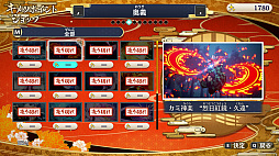 ���������꡼ No.028�Υ���ͥ������ / �Υץ쥤��ݡ�ͷ���Ԥ�����θ��Ԥ����θ��Ǥ���ֵ��Ǥο� �ҥΥ��߷�����2�ס�40�ʾ�Υ���餬�о줹������⡼�ɤϡ�Ǯ�����ɼ�ʥХȥ��ڤ����