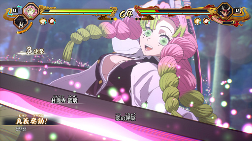 ���������꡼ No.031�Υ���ͥ������ / �Υץ쥤��ݡ�ͷ���Ԥ�����θ��Ԥ����θ��Ǥ���ֵ��Ǥο� �ҥΥ��߷�����2�ס�40�ʾ�Υ���餬�о줹������⡼�ɤϡ�Ǯ�����ɼ�ʥХȥ��ڤ����