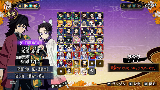 ���������꡼ No.036�Υ���ͥ������ / �Υץ쥤��ݡ�ͷ���Ԥ�����θ��Ԥ����θ��Ǥ���ֵ��Ǥο� �ҥΥ��߷�����2�ס�40�ʾ�Υ���餬�о줹������⡼�ɤϡ�Ǯ�����ɼ�ʥХȥ��ڤ����