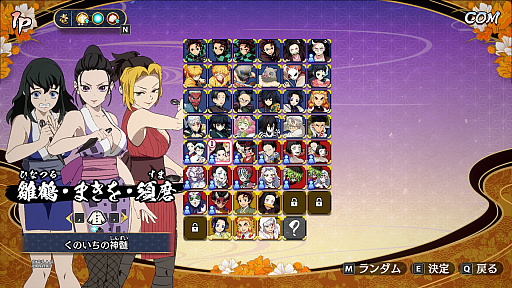 ���������꡼ No.041�Υ���ͥ������ / �Υץ쥤��ݡ�ͷ���Ԥ�����θ��Ԥ����θ��Ǥ���ֵ��Ǥο� �ҥΥ��߷�����2�ס�40�ʾ�Υ���餬�о줹������⡼�ɤϡ�Ǯ�����ɼ�ʥХȥ��ڤ����