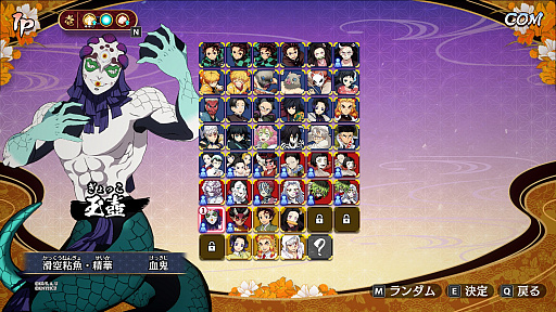 ���������꡼ No.042�Υ���ͥ������ / �Υץ쥤��ݡ�ͷ���Ԥ�����θ��Ԥ����θ��Ǥ���ֵ��Ǥο� �ҥΥ��߷�����2�ס�40�ʾ�Υ���餬�о줹������⡼�ɤϡ�Ǯ�����ɼ�ʥХȥ��ڤ����