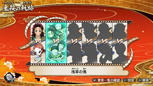 ���������꡼ No.044�Υ���ͥ������ / �Υץ쥤��ݡ�ͷ���Ԥ�����θ��Ԥ����θ��Ǥ���ֵ��Ǥο� �ҥΥ��߷�����2�ס�40�ʾ�Υ���餬�о줹������⡼�ɤϡ�Ǯ�����ɼ�ʥХȥ��ڤ����