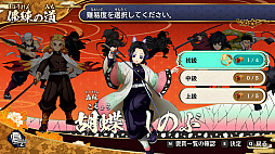 ���������꡼ No.045�Υ���ͥ������ / �Υץ쥤��ݡ�ͷ���Ԥ�����θ��Ԥ����θ��Ǥ���ֵ��Ǥο� �ҥΥ��߷�����2�ס�40�ʾ�Υ���餬�о줹������⡼�ɤϡ�Ǯ�����ɼ�ʥХȥ��ڤ����