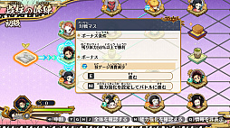 ���������꡼ No.046�Υ���ͥ������ / �Υץ쥤��ݡ�ͷ���Ԥ�����θ��Ԥ����θ��Ǥ���ֵ��Ǥο� �ҥΥ��߷�����2�ס�40�ʾ�Υ���餬�о줹������⡼�ɤϡ�Ǯ�����ɼ�ʥХȥ��ڤ����