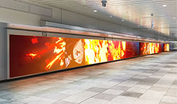 ���������꡼ No.001�Υ���ͥ������ / �ֵ��Ǥο� �ҥΥ��߷�����2�ס����̱�����JR���ɱؤ�������ͳ��ϩ�ˤ�������8��3����1���ָ���Ǹ���