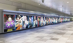 ���������꡼ No.002�Υ���ͥ������ / �ֵ��Ǥο� �ҥΥ��߷�����2�ס����̱�����JR���ɱؤ�������ͳ��ϩ�ˤ�������8��3����1���ָ���Ǹ���