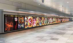 ���������꡼ No.003�Υ���ͥ������ / �ֵ��Ǥο� �ҥΥ��߷�����2�ס����̱�����JR���ɱؤ�������ͳ��ϩ�ˤ�������8��3����1���ָ���Ǹ���