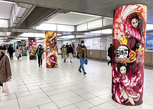 ���������꡼ No.005�Υ���ͥ������ / �ֵ��Ǥο� �ҥΥ��߷�����2�ס����̱�����JR���ɱؤ�������ͳ��ϩ�ˤ�������8��3����1���ָ���Ǹ���