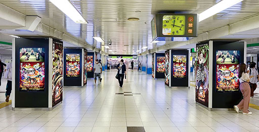 ���������꡼ No.006�Υ���ͥ������ / �ֵ��Ǥο� �ҥΥ��߷�����2�ס����̱�����JR���ɱؤ�������ͳ��ϩ�ˤ�������8��3����1���ָ���Ǹ���