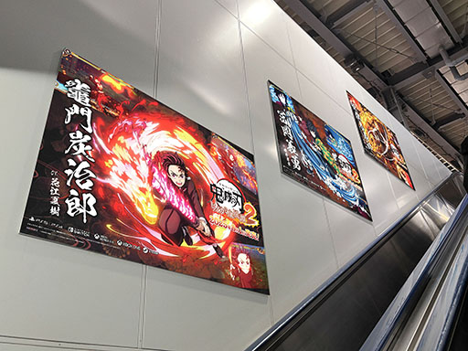 ���������꡼ No.007�Υ���ͥ������ / �ֵ��Ǥο� �ҥΥ��߷�����2�ס����̱�����JR���ɱؤ�������ͳ��ϩ�ˤ�������8��3����1���ָ���Ǹ���