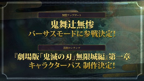 ꡼ No.012Υͥ / ֵǤο ҥΥ߷2פȯءͷԤθԤޤǡ˥᥷꡼ʪ򥲡θǤ