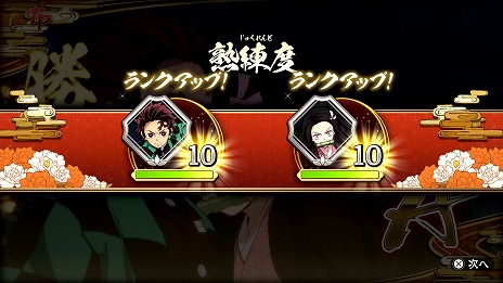 ꡼ No.015Υͥ / ֵǤο ҥΥ߷2פȯءͷԤθԤޤǡ˥᥷꡼ʪ򥲡θǤ