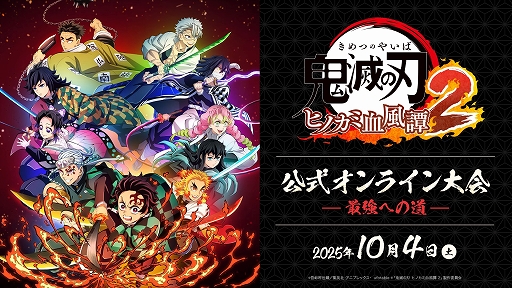 ꡼ No.001Υͥ / ֵǤο ҥΥ߷2ס饤ֺǶؤƻפ104˳š񥨥ȥ꡼դ򳫻