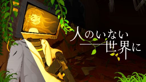 ���������꡼ No.001�Υ���ͥ������ / �Ťޤ��֤ä�������ͳ��õ���������������ᤷ�Ƥ����������ɥåȳ��ʥ�ƥ���ADV�ֿͤΤ��ʤ������ˡס��θ��Ǥ�7��11��18��00�˸���