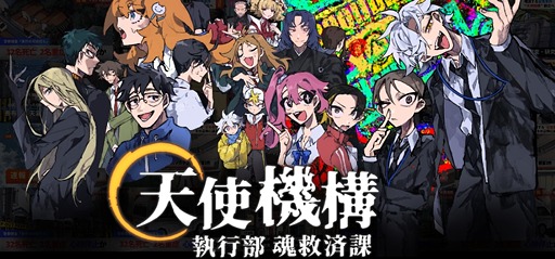 ꡼ No.007Υͥ / 񸽾ݤ˸ŪʥХǥĩŷȵߺѲݡסѤӥ奢Ф⤳꤬BitSummit