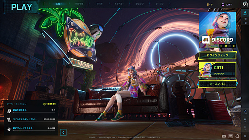 画像ギャラリー No.004のサムネイル画像 / ［プレイレポ］秒単位で時を管理する未来なTPS来たれり。「Time Takers」は，時間を奪い合ってレベルアップする新感覚シューター