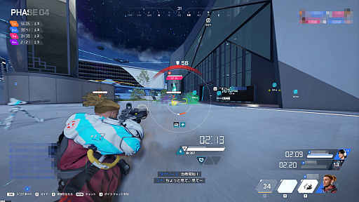 画像ギャラリー No.007のサムネイル画像 / ［プレイレポ］秒単位で時を管理する未来なTPS来たれり。「Time Takers」は，時間を奪い合ってレベルアップする新感覚シューター