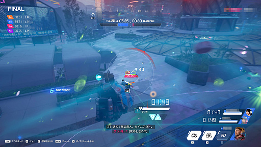 画像ギャラリー No.014のサムネイル画像 / ［プレイレポ］秒単位で時を管理する未来なTPS来たれり。「Time Takers」は，時間を奪い合ってレベルアップする新感覚シューター