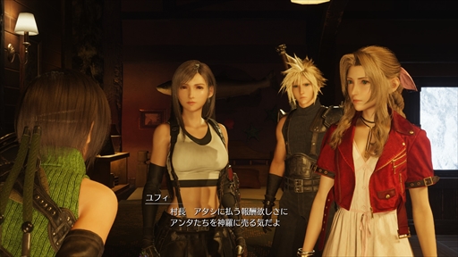 ���������꡼ No.004�Υ���ͥ������ / �Υץ쥤��ݡϡ�FINAL FANTASY VII REBIRTH�פ�PC�ץ�åȥե�������о졣�ץ쥤�䡼���Ȥι��ߤδĶ��ǹ����FFVII��������ڤ����