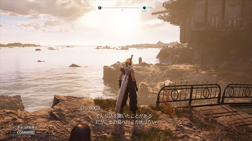 ���������꡼ No.006�Υ���ͥ������ / �Υץ쥤��ݡϡ�FINAL FANTASY VII REBIRTH�פ�PC�ץ�åȥե�������о졣�ץ쥤�䡼���Ȥι��ߤδĶ��ǹ����FFVII��������ڤ����