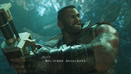 ���������꡼ No.013�Υ���ͥ������ / �Υץ쥤��ݡϡ�FINAL FANTASY VII REBIRTH�פ�PC�ץ�åȥե�������о졣�ץ쥤�䡼���Ȥι��ߤδĶ��ǹ����FFVII��������ڤ����