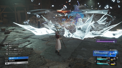 ���������꡼ No.015�Υ���ͥ������ / �Υץ쥤��ݡϡ�FINAL FANTASY VII REBIRTH�פ�PC�ץ�åȥե�������о졣�ץ쥤�䡼���Ȥι��ߤδĶ��ǹ����FFVII��������ڤ����