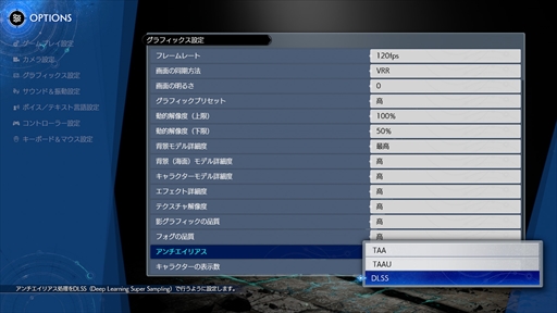 ���������꡼ No.020�Υ���ͥ������ / �Υץ쥤��ݡϡ�FINAL FANTASY VII REBIRTH�פ�PC�ץ�åȥե�������о졣�ץ쥤�䡼���Ȥι��ߤδĶ��ǹ����FFVII��������ڤ����