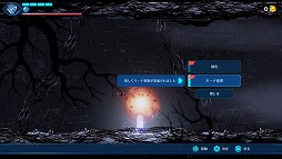 ꡼ No.005Υͥ / õ2DShadow LabyrinthסåץǡȥեVer.1.1.0פۿϡ٤¤Explorer Modeפɲ