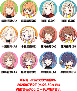 ���������꡼ No.004�Υ���ͥ������ / �ֳرॢ���ɥ�ޥ������פ��ɥǥ��ߥ��3��11����ꥳ��ܡ������祿�ڥ��ȥ꡼�ʤɥ��ꥸ�ʥ륢���ƥब����������