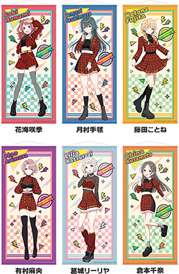 ���������꡼ No.006�Υ���ͥ������ / �ֳرॢ���ɥ�ޥ������פ��ɥǥ��ߥ��3��11����ꥳ��ܡ������祿�ڥ��ȥ꡼�ʤɥ��ꥸ�ʥ륢���ƥब����������