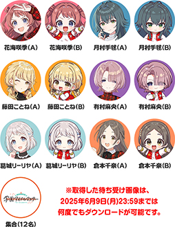 ���������꡼ No.007�Υ���ͥ������ / �ֳرॢ���ɥ�ޥ������פ��ɥǥ��ߥ��3��11����ꥳ��ܡ������祿�ڥ��ȥ꡼�ʤɥ��ꥸ�ʥ륢���ƥब����������