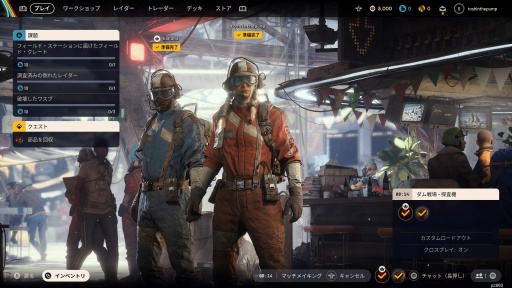 ���������꡼ No.013�Υ���ͥ������ / �������������ǥ�Υӥǥ������໺�Ȥ����Ĥ��� �̲����Ϥ��������˱��Ф������ޥ���ץ쥤�������Ҳ�