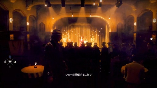 画像ギャラリー No.021のサムネイル画像 / 龍が如くスタジオ新作「STRANGER THAN HEAVEN」は今冬発売。Adoさん，菅原文太さん，スヌープ・ドッグさんら豪華キャスト発表。50年間にわたる壮大な物語を描く