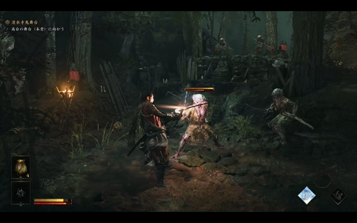 ꡼ No.004Υͥ / Υץ쥤ݡϡֵ Way of the SwordפϡĶѤ¿Ũ򤵤Фɬΰ롤ʤ뵴Ԥ