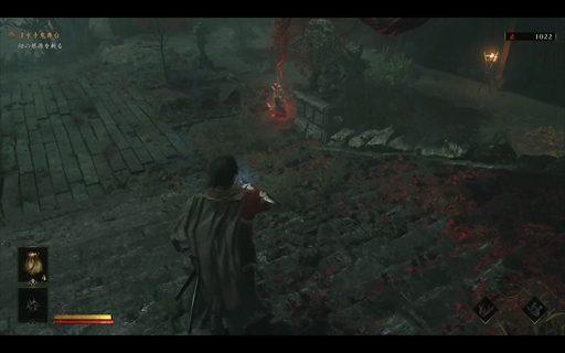 ꡼ No.009Υͥ / Υץ쥤ݡϡֵ Way of the SwordפϡĶѤ¿Ũ򤵤Фɬΰ롤ʤ뵴Ԥ